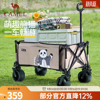 露营野餐：骆驼 3048X营地车 宽轮聚拢有刹车 140L 卡其色