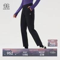 KOLON SPORT 户外休闲裤 女士接触凉感防晒UPF50+针织裤