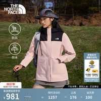 户外徒步:北面 8GGG HZI DRYVENT防水防风 柔雾粉 L 女冲锋衣