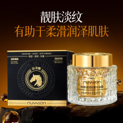 妳尊 NUWJON 妳尊滋润抗皱紧致马油霜