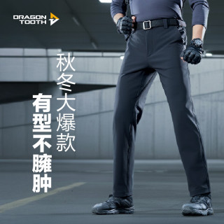 户外徒步：龙牙 寒锋 男子软壳裤 DT18-PA055 极夜黑 175/84B 修身加强版