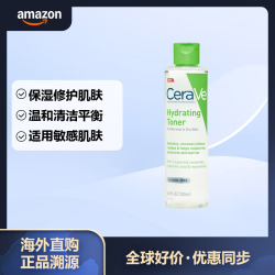 适乐肤 面部保湿爽肤水 不含酒精 200ml