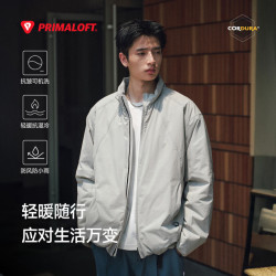 CORDURA100g金标P棉冬季防寒棉服外套PrimaLoft棉衣 灰白色-100GSM PrimaLoft金标 S
