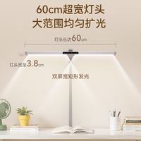 孩视宝 国AA级护眼台灯儿童学习阅读灯全光谱防蓝光无频闪L5A