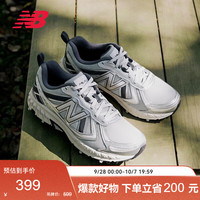 new balance 410系列 中性休闲运动鞋 MT410KR5 浅灰色/银色 42
