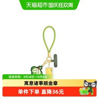 移动端：周大福 诸事皆顺足金黄金金章配碌柚子叶挂件 EOR2028