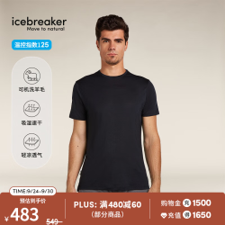 icebreaker 美利奴羊毛可机洗 纯黑 M 运动短袖T恤