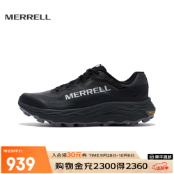 MERRELL 轻量防滑缓震 男士越野跑鞋