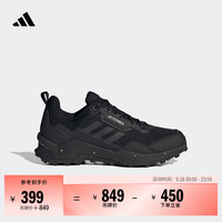 户外徒步：adidas AX4舒适低帮户外运动登山徒步鞋男阿迪达斯山川里TERREX