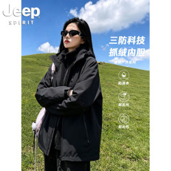 JEEP SPIRIT 男士三合一三防冲锋衣 黑色