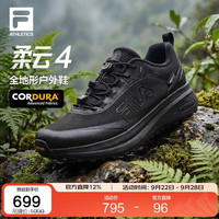 FILA 全地形 男士越野跑鞋