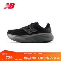 new balance MMORLA6 More系列 黑色 45码 男款跑步鞋