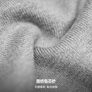 马登 美式休闲海鸥领针织POLO衫 灰色 L