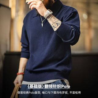 马登 美式休闲海鸥领针织POLO衫 灰色 L