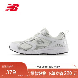 new balance ML408WM 复古休闲运动鞋 8WM 40