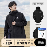 骆驼 户外单层冲锋衣中性三防登山服6B001幻影黑,男女同款XXL