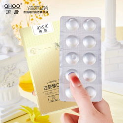 左旋维C固态精华片保湿肌肤面部精华片20mg*10片