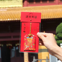 普陀山香包挂件