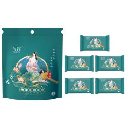 一次性压缩毛巾旅行加厚款便携压缩毛湿水巾