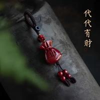 十二生肖红福財袋子钥匙挂饰钥匙链寓意随身汽车钥匙扣