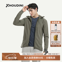HOUDINI Outright 男款连帽抓绒衣 Sage Green M