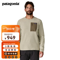 Patagonia R1 Air 速干透气保暖抓绒衣 M