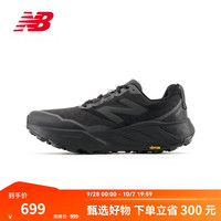 new balance BALANCENB25Hierro v9男款舒适缓冲运动越野跑步鞋 RZ9 MTHIERZ9 42 (脚长26.5cm)