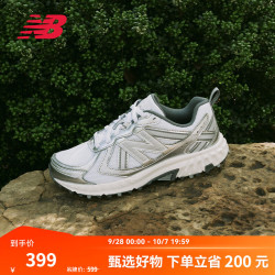 new balance 男鞋女鞋410系列休闲舒适透气轻便运动老爹鞋MT410KM5 36