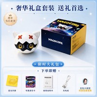 MAGOCORO豆包AI陪伴智能对话机器人