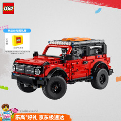 乐高 Technic科技系列 42213 福特烈马SUV