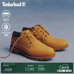 Timberland A1P3LW 防水皮革 小麦色 42码 户外休闲鞋