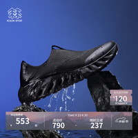 KOLON SPORT LUFW5MTT10-BK 抓地耐磨 墨渊黑 235mm(38) 溯溪鞋