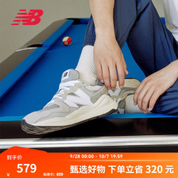 new balance 5740系列 中性休闲运动鞋 M5740TA 灰色 38.5