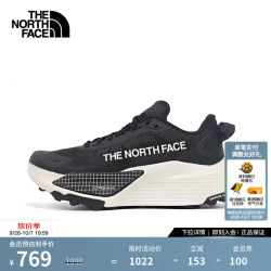 北面 Altamesa500 V2 抓地透气 宇宙黑 44/10 越野跑鞋