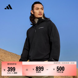 adidas TERREX 加绒连帽软壳衣 黑色 L