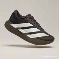 阿迪达斯 adizero evo sl 超轻缓震 竞速马拉松跑鞋
