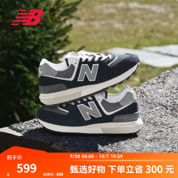 new balance U574LGG1 复古网面休闲运动鞋 黑色 40
