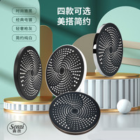 森孜圆形淋浴顶喷花洒喷头家用浴室莲蓬头硅胶头易清洗