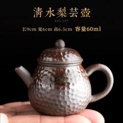 古晟手工锤纹小手持壶茶具复古家用创意陶瓷纯手工中式日式粗陶