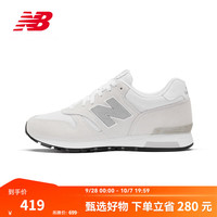 new balance 565系列 中性跑鞋 ML565EW1 浅灰 40