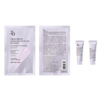 移动端、88VIP：Za 隔离霜小样N02柔光紫SPF40+防晒妆前乳素颜霜通勤轻透底妆