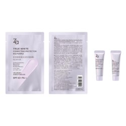 Za 隔离霜小样N02柔光紫SPF40+防晒妆前乳素颜霜通勤轻透底妆