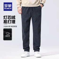 罗蒙 灯芯绒加厚休闲直筒裤