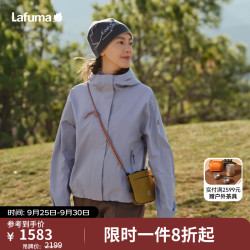 乐飞叶 户外连帽宽松冲锋衣女 防风防水通勤登山夹克外套LFJA6CS62 云栖蓝ML 36 160/80A