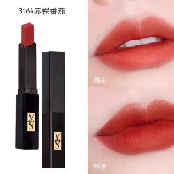 poiuy 口红小样不沾杯不掉色1966迷你彩妆女唇膏大牌正品官方网旗舰店