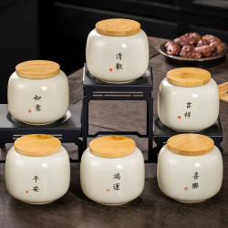 琦轩源 黄汝窑茶叶罐家用小号便携茶盒密封茶仓储物罐精致小茶罐