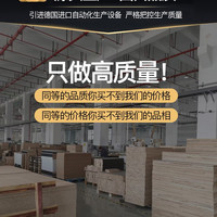 移动端：耐家 长方形 电脑桌