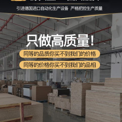 耐家 长方形 电脑桌