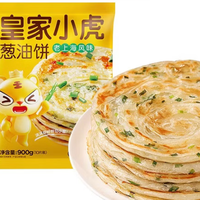 皇家小虎 老上海葱油饼90g*10片  面点任选