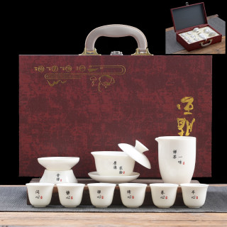 白瓷功夫茶具套装家用羊脂玉瓷泡茶盖碗茶壶茶杯陶瓷简约高档礼盒